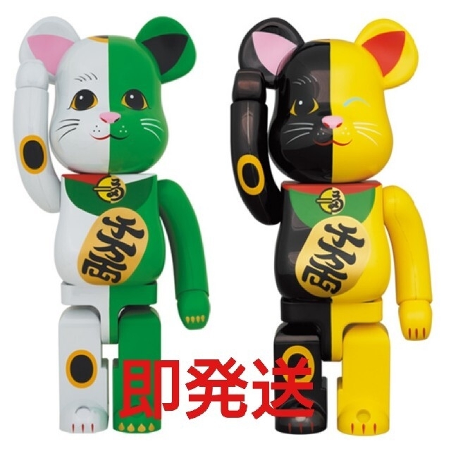 Be@rbrick 招き猫 白×緑 黒×黄 1000%セット enot.in.ua