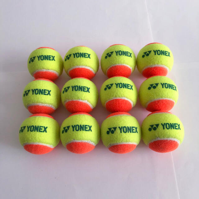 YONEX(ヨネックス)のジュニア用テニスボール  マッスルパワーボール30 スポーツ/アウトドアのテニス(ボール)の商品写真