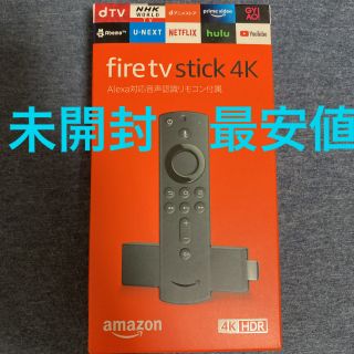 Amazon Fire TV Stick 4K ファイヤースティック(映像用ケーブル)