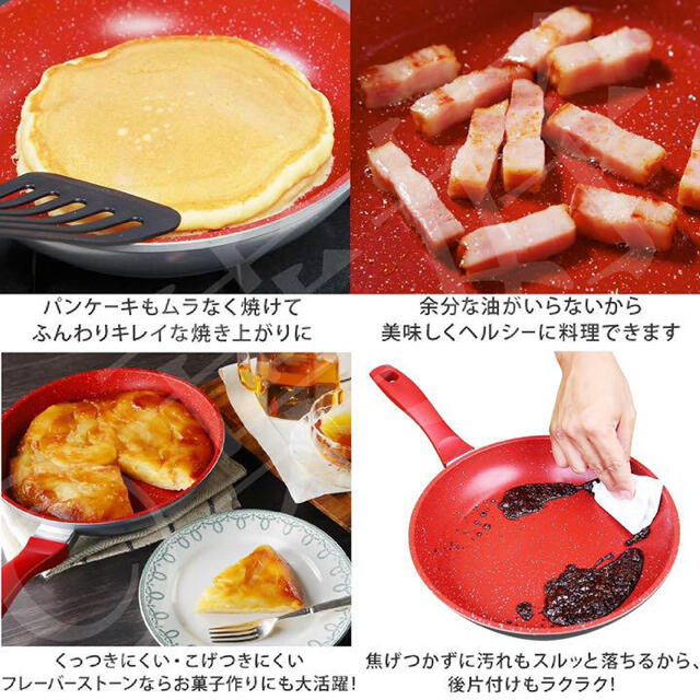 【新品・未開封】フレーバーストーン ライト 3点セット インテリア/住まい/日用品のキッチン/食器(鍋/フライパン)の商品写真