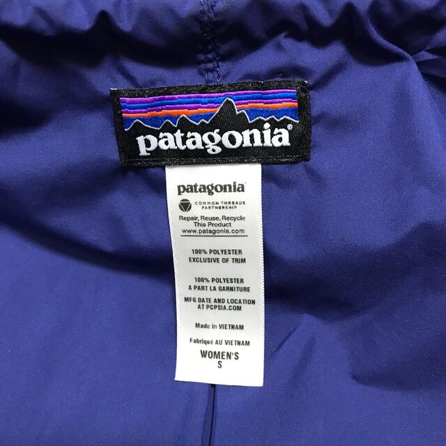 patagonia(パタゴニア)のPatagonia アウター　レディース レディースのジャケット/アウター(その他)の商品写真