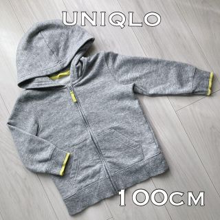 ユニクロ(UNIQLO)のUNIQLO ユニクロ ジップアップパーカー 100cm グレー フーディ(ジャケット/上着)