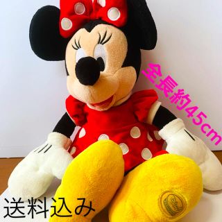 ディズニー(Disney)の【ディズニーストア】ミニーマウスぬいぐるみ(ぬいぐるみ)