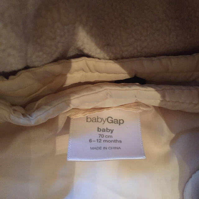 babyGAP(ベビーギャップ)のGAP ダウンジャンプスーツ 70 キッズ/ベビー/マタニティのベビー服(~85cm)(ジャケット/コート)の商品写真