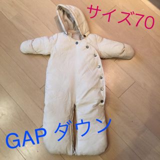 ベビーギャップ(babyGAP)のGAP ダウンジャンプスーツ 70(ジャケット/コート)