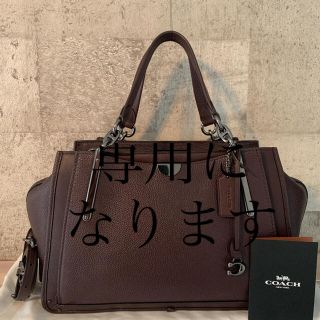 コーチ(COACH)のharumlko様ご予約   【美品・定価8.9万】　コーチ　ブティックライン　(ハンドバッグ)