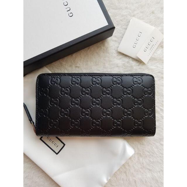 春早割 Gucci 長財布 ウォレット アラウンド ジップ シグネチャー