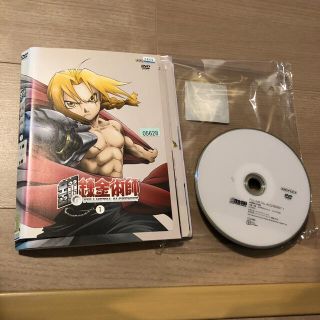 全13巻 鋼の錬金術師 DVDの通販 12点 | フリマアプリ ラクマ