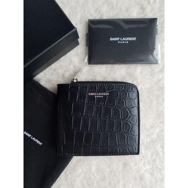 SAINT LAURENT サンローラン クロコ エンボス レザー ジップ 財布