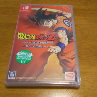 ドラゴンボール(ドラゴンボール)の新品未開封☆ドラゴンボールZ KAKAROT＋新たなる覚醒セット Switch(家庭用ゲームソフト)