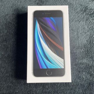 アイフォーン(iPhone)のiPhone SE 128G ホワイト(スマートフォン本体)