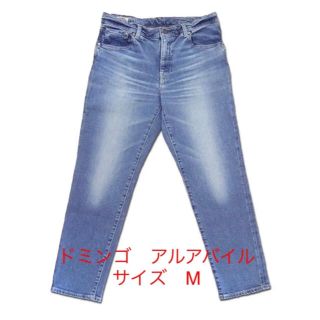 ドミンゴ(D.M.G.)のD.限定値下げM.G JAPAN MADE クロップドストレッチテーパードデニム(デニム/ジーンズ)