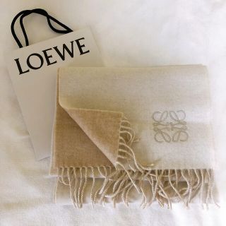 【新品】LOEWEバイカラースカーフ（ウール&カシミヤ）