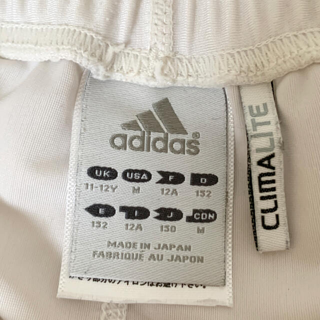 adidas(アディダス)のadidas（アディダス）インナーパンツ 白 150cm スポーツ/アウトドアのサッカー/フットサル(ウェア)の商品写真