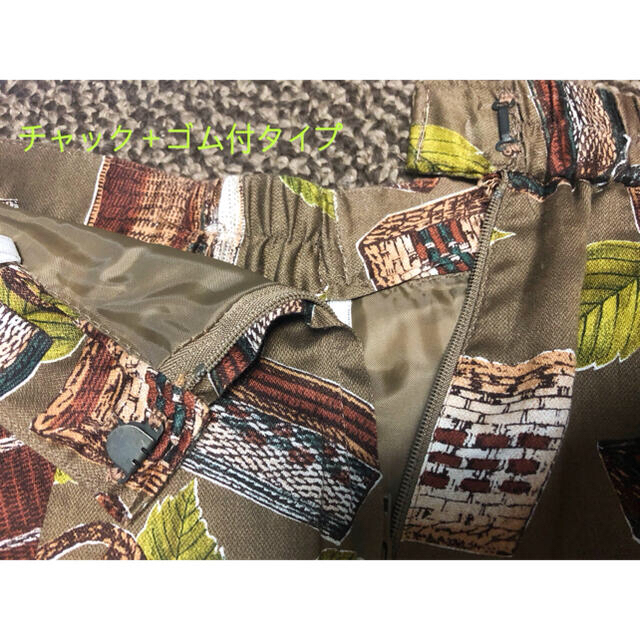 バッグ柄スカート レディースのスカート(ひざ丈スカート)の商品写真