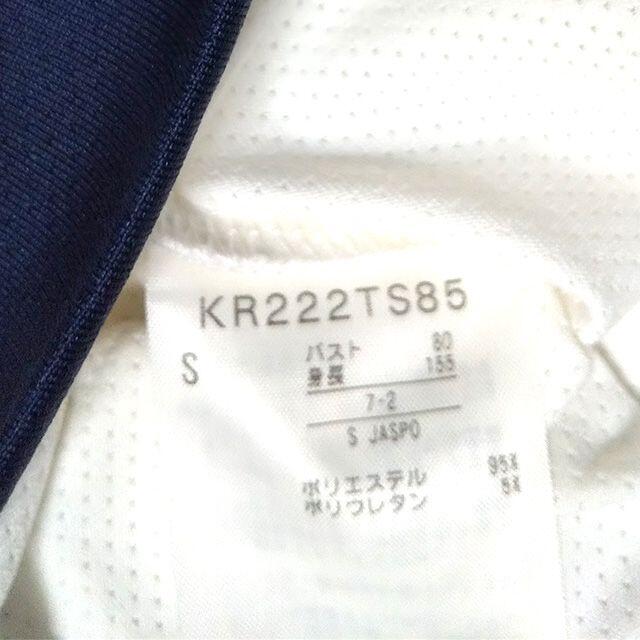 Kappa(カッパ)のkappaカッパ　Tシャツ　レディース　半袖　水玉　ホワイト　速乾　Sサイズ レディースのトップス(Tシャツ(半袖/袖なし))の商品写真