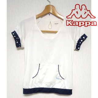 カッパ(Kappa)のkappaカッパ　Tシャツ　レディース　半袖　水玉　ホワイト　速乾　Sサイズ(Tシャツ(半袖/袖なし))