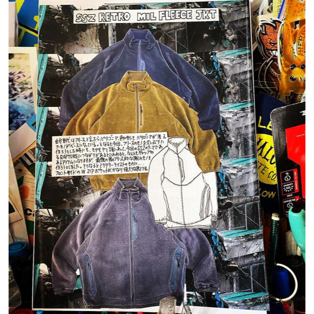 21AW【SSZ】RETRO MIL FLEECE 即完 | svetinikole.gov.mk