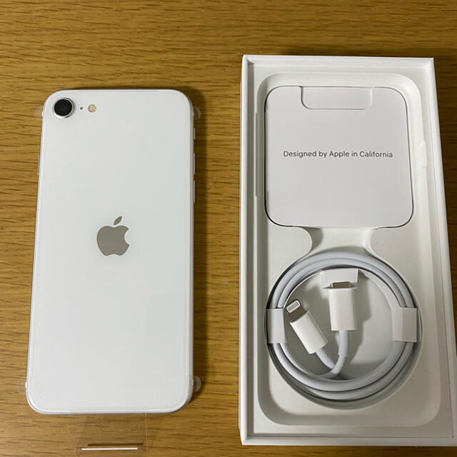 iPhoneSE 第二世代　ホワイト　64GB 新品　SIMフリー　一括購入 3