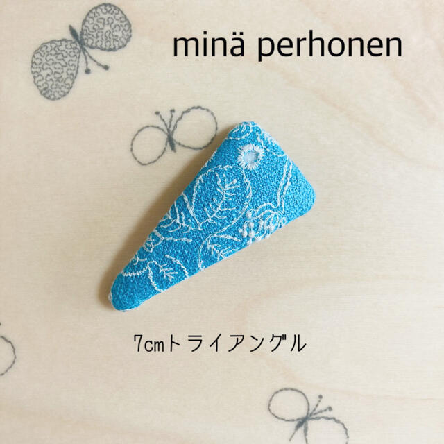 mina perhonen(ミナペルホネン)のminä perhonen パッチンピン  7cmトライアングル　#310 ハンドメイドのアクセサリー(ヘアアクセサリー)の商品写真