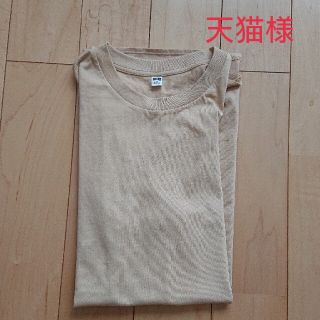 ユニクロ(UNIQLO)のUNIQLO ユニクロ スムースコットンラウンドヘムロングT 半袖(Tシャツ(半袖/袖なし))