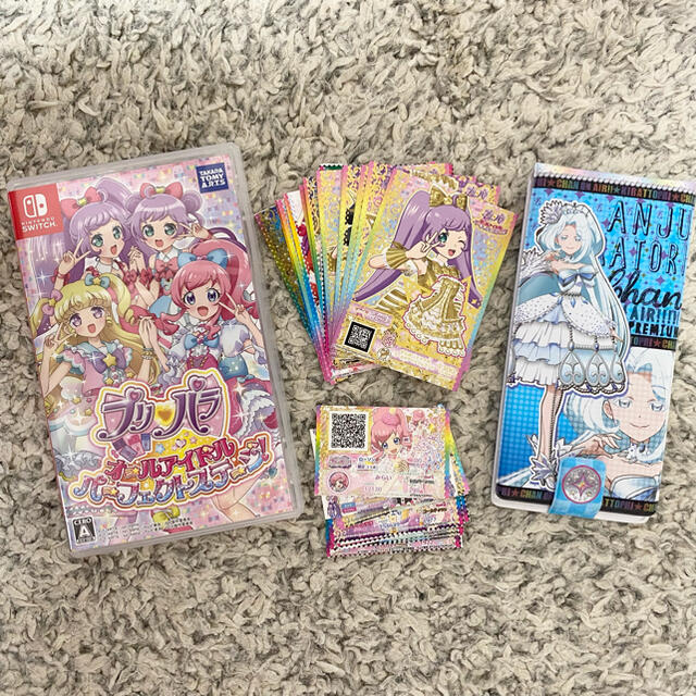 Switch プリパラ　ソフト　プリチケ　カードケース　セット