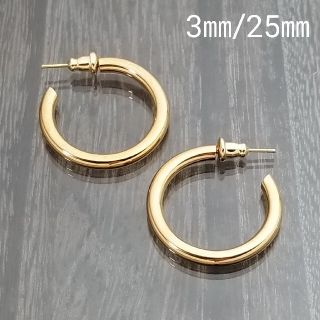 ◯3㎜フープスタッドピアス☆ゴールド【外径25㎜／2個】ステンレスピアス(ピアス(両耳用))