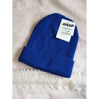 アナップ(ANAP)のANAP ニット帽（新品タグ付き）(ニット帽/ビーニー)