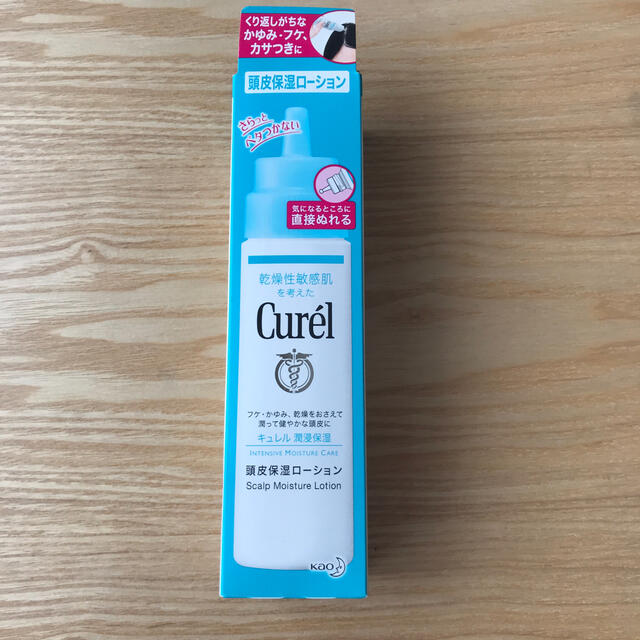 Curel(キュレル)のキュレル　頭皮保湿ローション コスメ/美容のヘアケア/スタイリング(ヘアケア)の商品写真