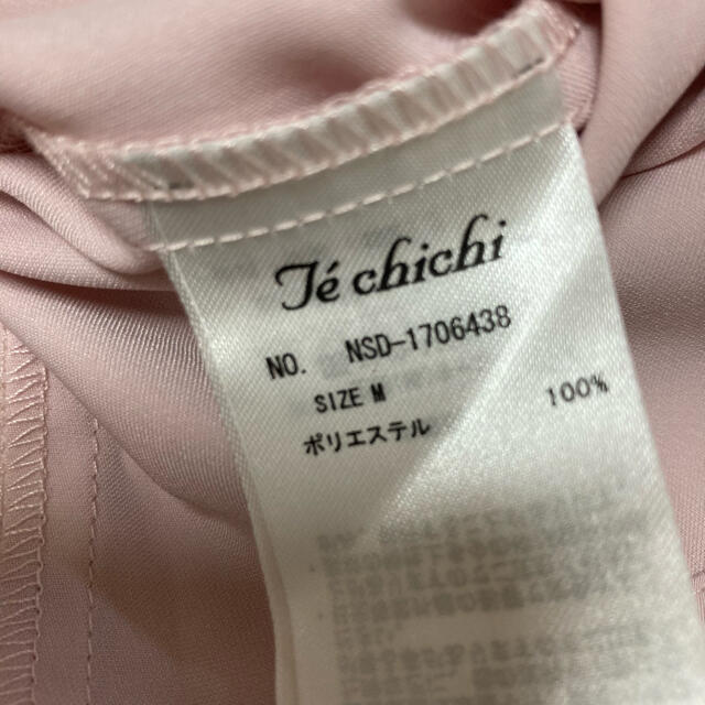 Techichi(テチチ)のTe chichi  袖口ツイストブラウス（七分袖） ピンク レディースのトップス(シャツ/ブラウス(長袖/七分))の商品写真