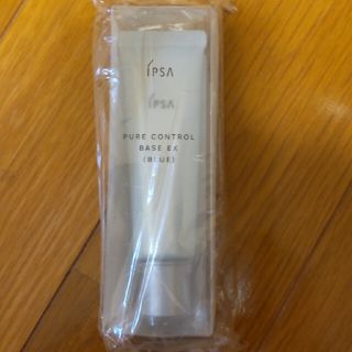 イプサ(IPSA)のIPSA ピュアコントロール ベイス EX ブルー 20g(コントロールカラー)