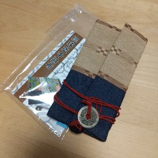 琉球道中財布 ミンサー織(長財布)