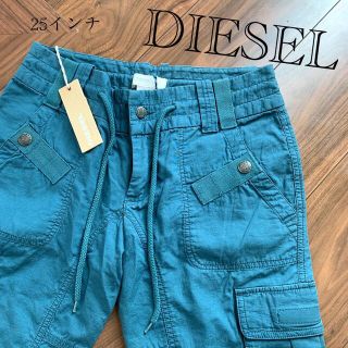 ディーゼル(DIESEL)の【みー様専用】ディーゼル　長ズボン　チノパン　25インチ(チノパン)