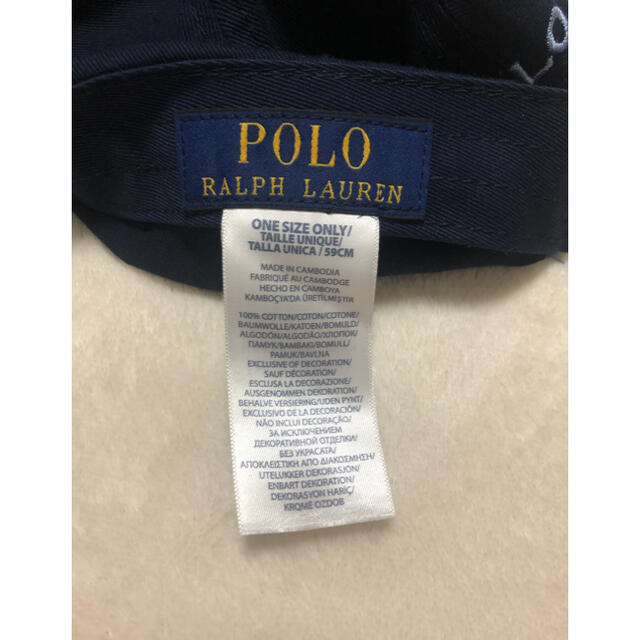 POLO RALPH LAUREN(ポロラルフローレン)のラルフローレン　キャップ レディースの帽子(キャップ)の商品写真