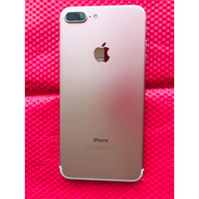 iPhone - iPhone 7 Plus 128GB SIMフリー ローズゴールドの通販 by は ...