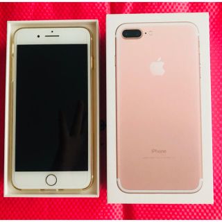 iPhone - iPhone 7 Plus 128GB SIMフリー ローズゴールドの通販 by は