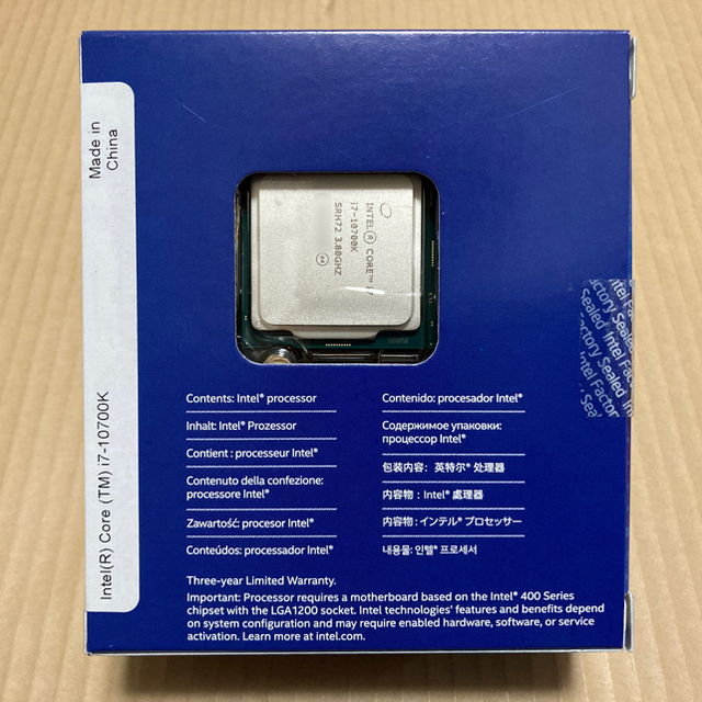 【新品】intel Core i7-10700K BOX スマホ/家電/カメラのPC/タブレット(PCパーツ)の商品写真