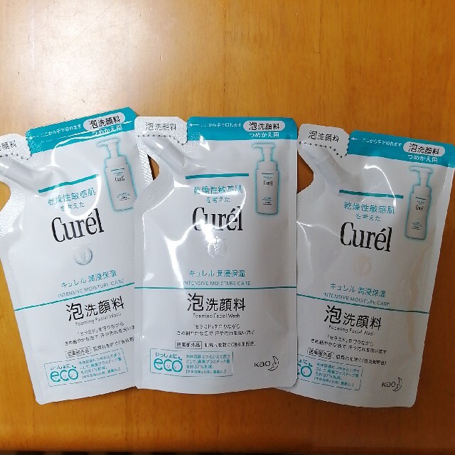 Curel(キュレル)のCurelキュレル　泡洗顔料　詰替え　3パック コスメ/美容のスキンケア/基礎化粧品(洗顔料)の商品写真