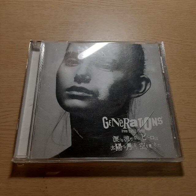 GENERATIONS(ジェネレーションズ)のGENERATIONS アルバム エンタメ/ホビーのDVD/ブルーレイ(ミュージック)の商品写真