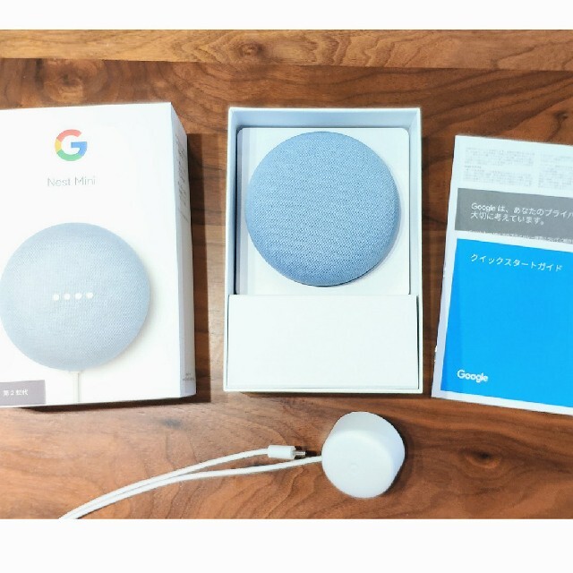 Google(グーグル)のGoogle Nest Mini 第２世代　(Sky)空色 スマホ/家電/カメラのオーディオ機器(スピーカー)の商品写真