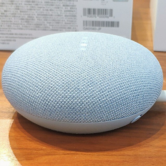 Google(グーグル)のGoogle Nest Mini 第２世代　(Sky)空色 スマホ/家電/カメラのオーディオ機器(スピーカー)の商品写真