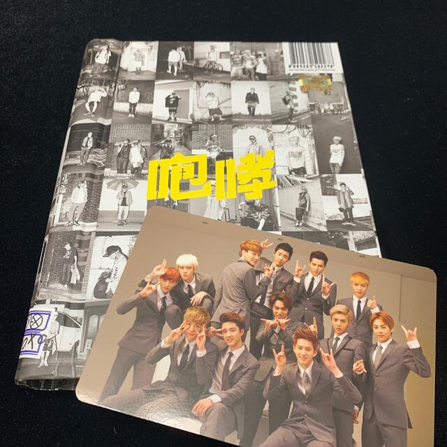 EXO(エクソ)のEXO M CD THE FIRST ALBUM xoxo 中国盤 トレカ付き エンタメ/ホビーのCD(K-POP/アジア)の商品写真