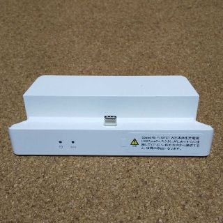 Speed Wi-Fi NEXT W05用 クレードル <654>(PC周辺機器)