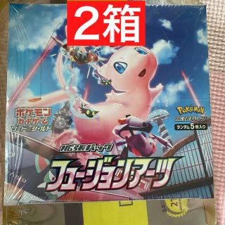 ポケモン(ポケモン)の【2箱】【シュリンク付き】ポケモンカードゲーム　拡張パック　フュージョンアーツ(Box/デッキ/パック)