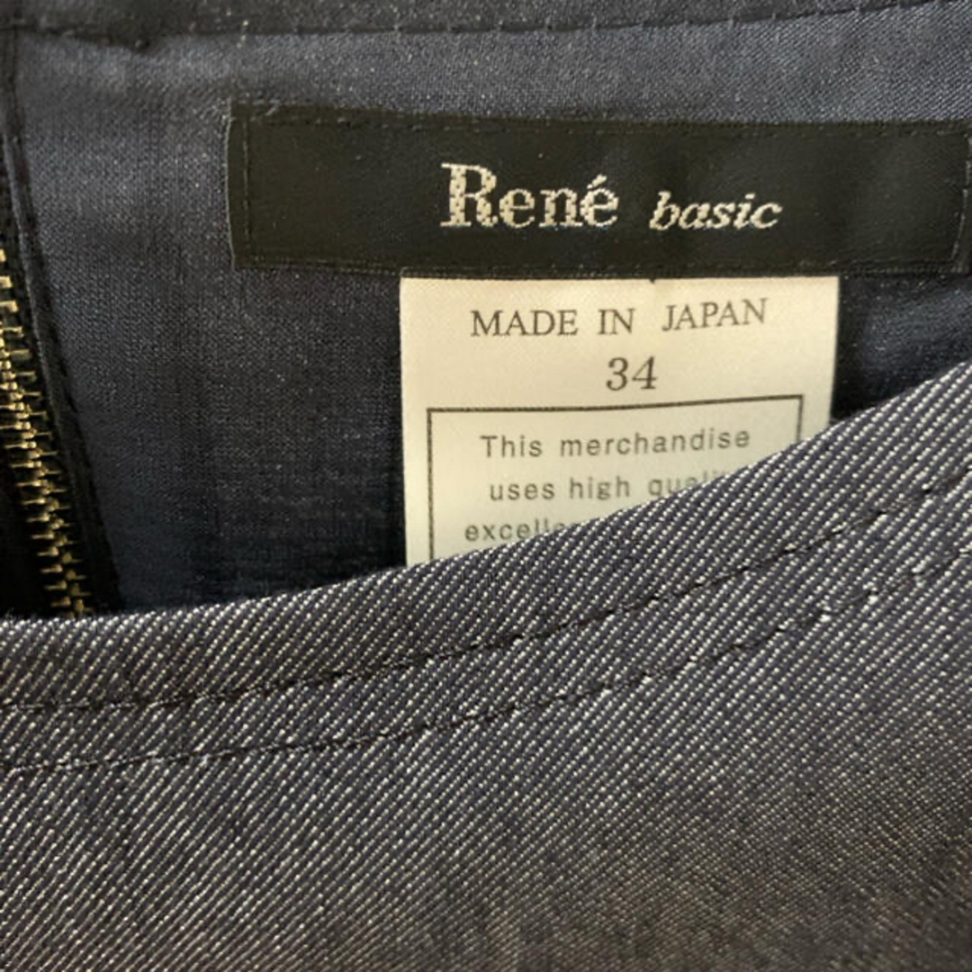 René(ルネ)のルネ　デニム生地ワンピース　34 レディースのワンピース(ひざ丈ワンピース)の商品写真