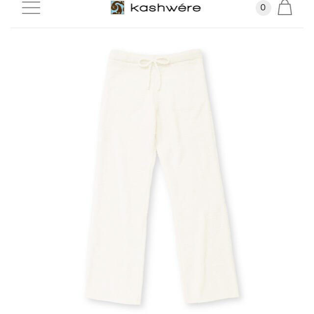 kashwere(カシウエア)の新品未使用　kashwere カシウエア　ロングパンツ　部屋着　もこもこ レディースのルームウェア/パジャマ(ルームウェア)の商品写真