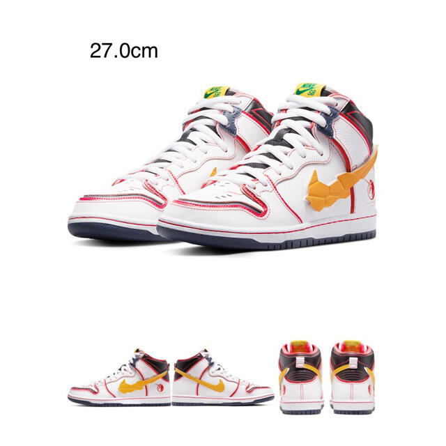 NIKE SB DUNK HIGH PRO QS ガンダムUC