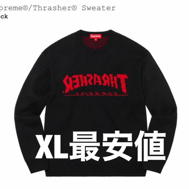 supreme Thrasher Sweater シュプリーム スラッシャー 海外ブランド ...