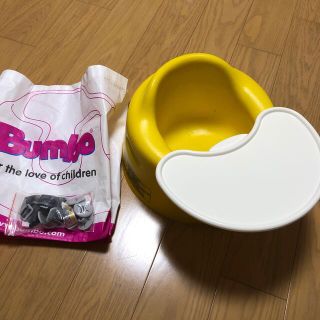 バンボ(Bumbo)のBumbo ベビーソファー　テーブル付き(その他)