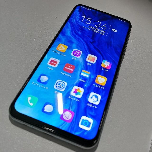 HUAWEI(ファーウェイ)のHuawei Honor9X 中国版 HLK-AL00 スマホ/家電/カメラのスマートフォン/携帯電話(スマートフォン本体)の商品写真